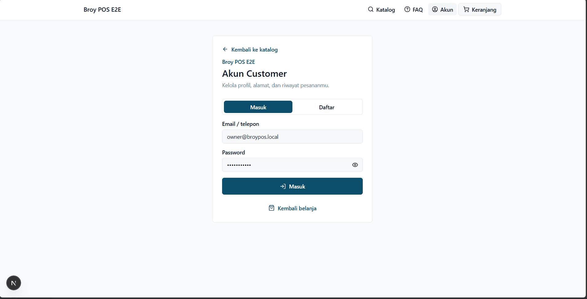 Broy POS screenshot 2
