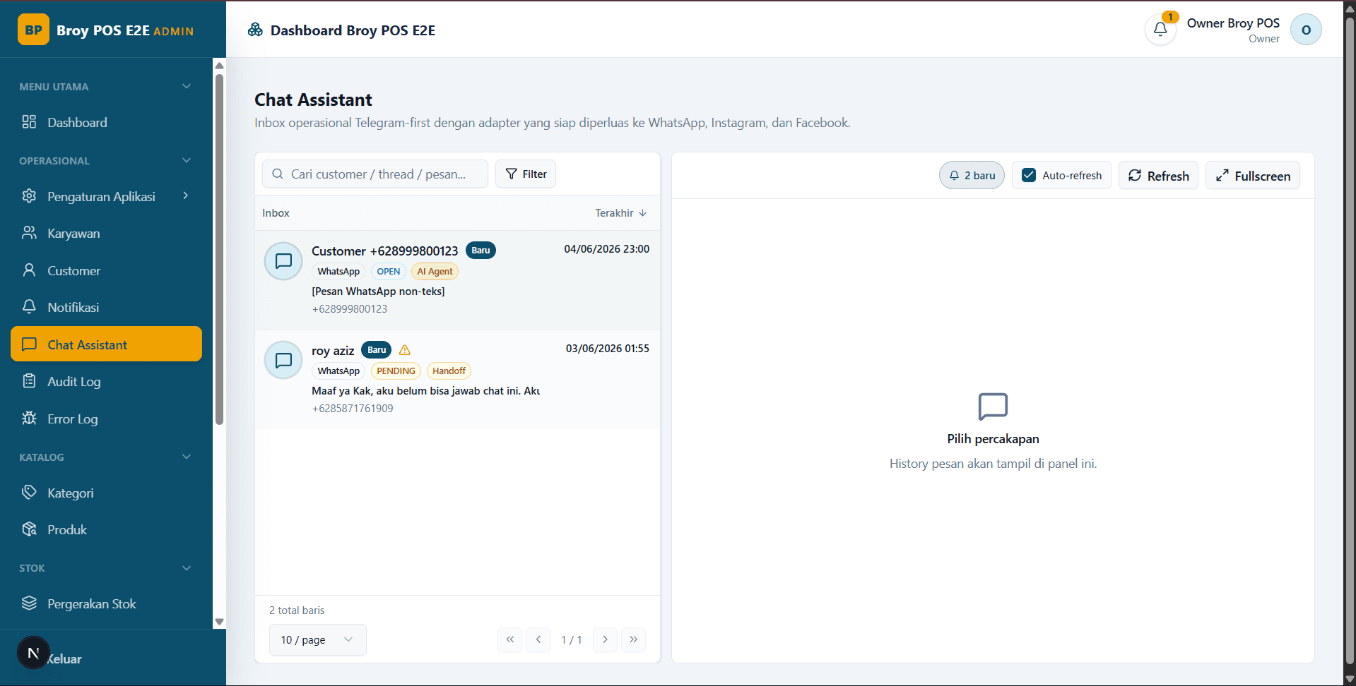 Broy POS screenshot 3